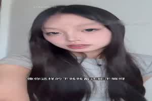 【老m党福音，辱骂调教贱狗】黑丝白内，听着妈妈的话，让你做什么就得做什么，射精必须经过妈妈同意  背景图片