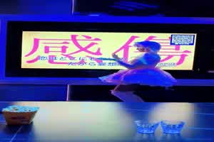 双马尾萝利白晰诱人让小哥在家疯狂做爱啪 萝莉不断惨叫  背景图片