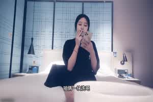 极品婴儿肥小姐姐，可爱动人太嫩了，服务态度非常好‘哥哥我来帮你口一下’疯狂输出，啪啪打桩！  背景图片