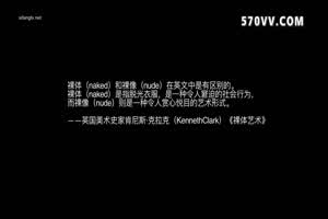 【果哥】小马苏模特椹嫃闪亮钻石  背景图片