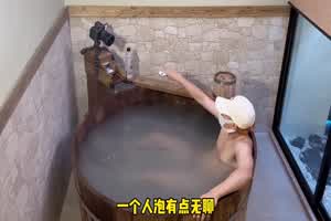 原创 樱花小猫 公共温泉叫了小姐 忍不住直接干  背景图片