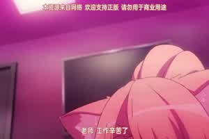 交配第6话 认真的女友是魔族巫女  背景图片