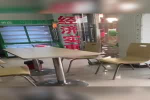 门事件 抖音 王木木山东烟台莱州沙河，烧烤店老板娘  接受指令，没挡住金钱的诱惑  成功出圈  背景图片