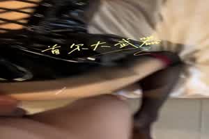 首尔大武器兔女郎玩物  背景图片