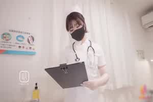 白丝护士早泄治疗 手淫立即见效  背景图片