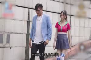 91制片厂 爱丽丝 台湾metoo门 球队经理调教色欲啦啦队  背景图片