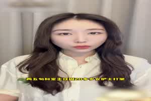 无锡市人民医院女护士同时给医院两科室主任当小三 两主任为小三冲锋大打出手  背景图片