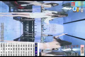 韩国极品女团第二季第四场裸舞漏点一个接一个标准的明星颜值和身材  背景图片