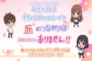 Overflow 欧巴来洗澡 3  背景图片