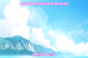 交配第7集泳装一日恋人女友是精灵护卫骑士  背景图片