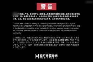 兔子先生 番外篇 EP17 爸气十足  背景图片