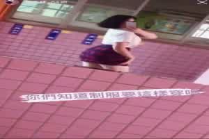 你们知道制服要这样穿吗 学生妹跟男友爱爱泄密  背景图片