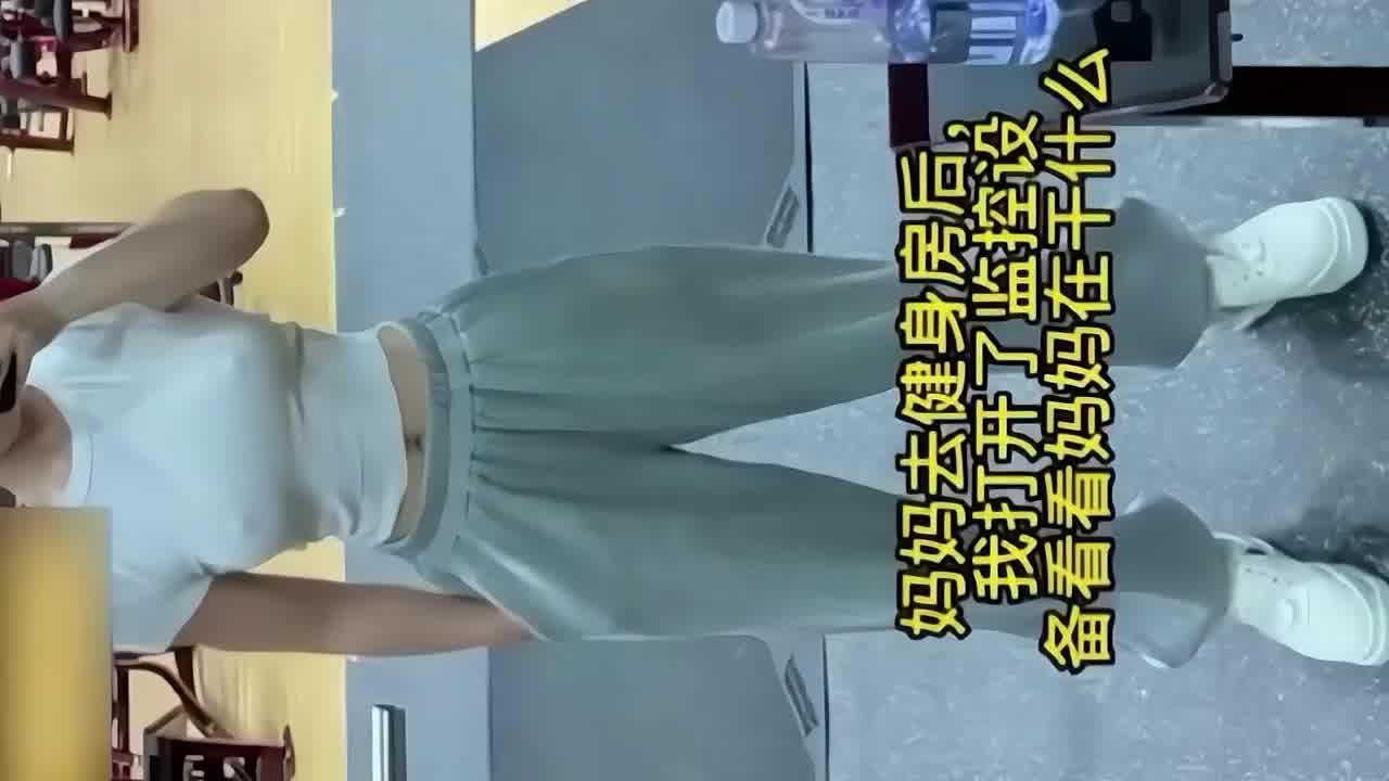  集锦细品，世上只有妈妈好，没妈的孩子操不了 的剧照7