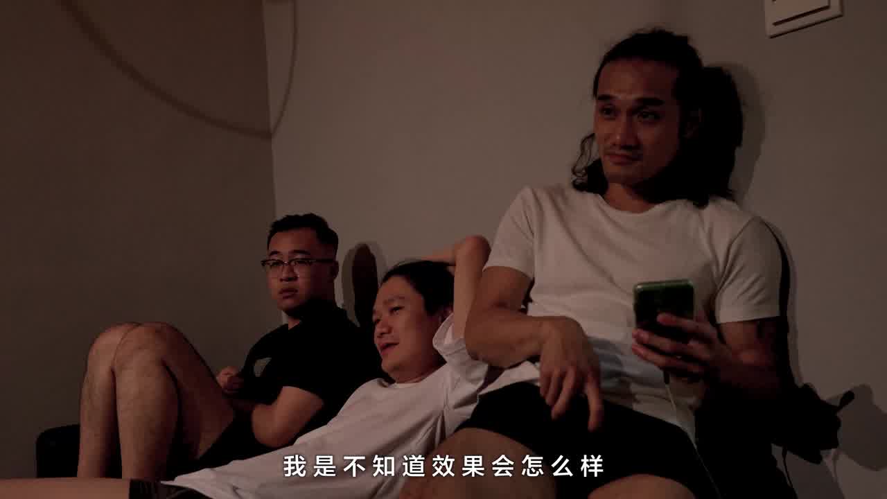  【大象传媒】苏语棠 豪乳淫荡人妻强制开机 的剧照8