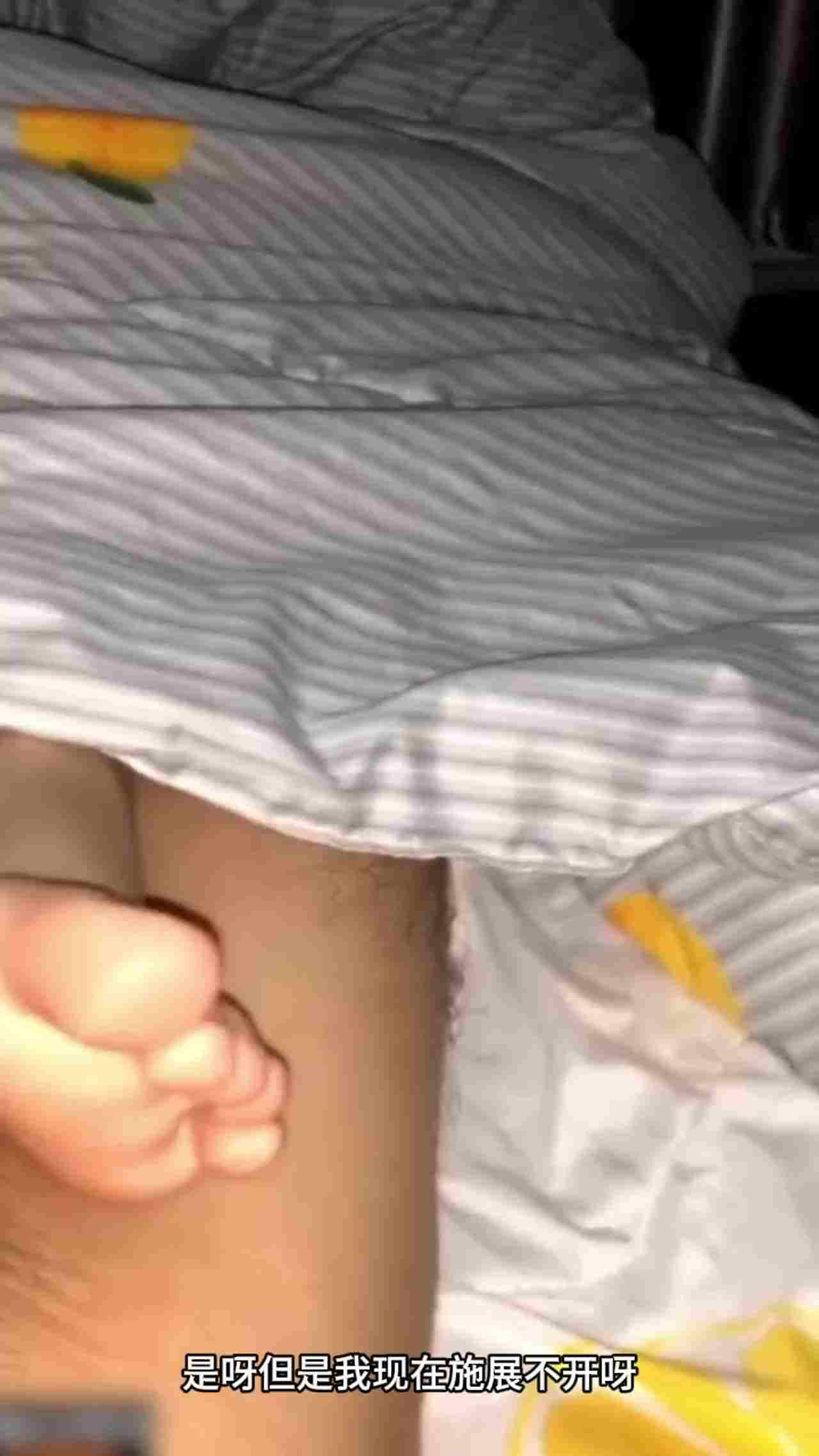  妹子一句“没我前任大”真要破大防了吧哥们! 的剧照3