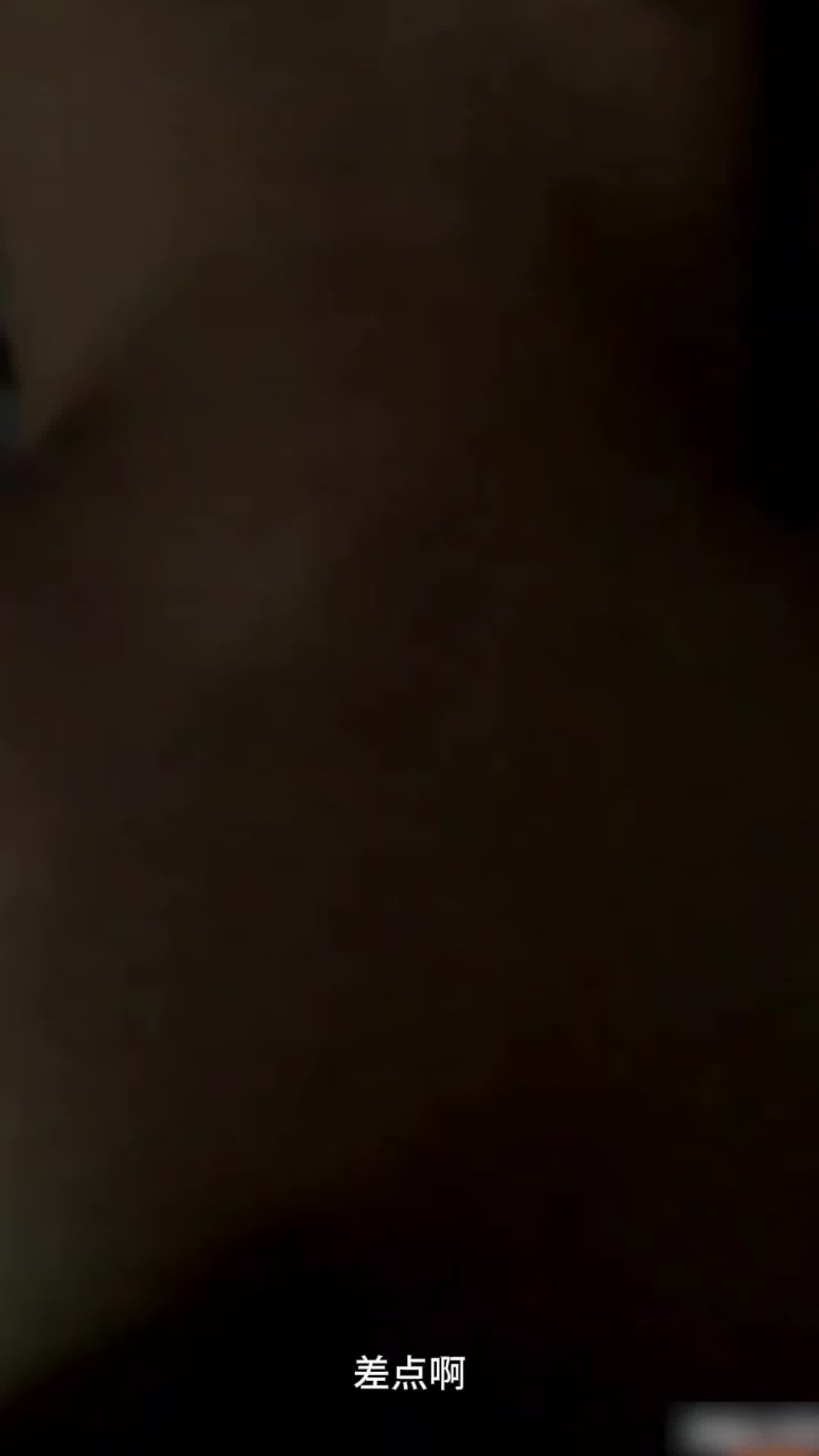  妹子一句“没我前任大”真要破大防了吧哥们! 的剧照5