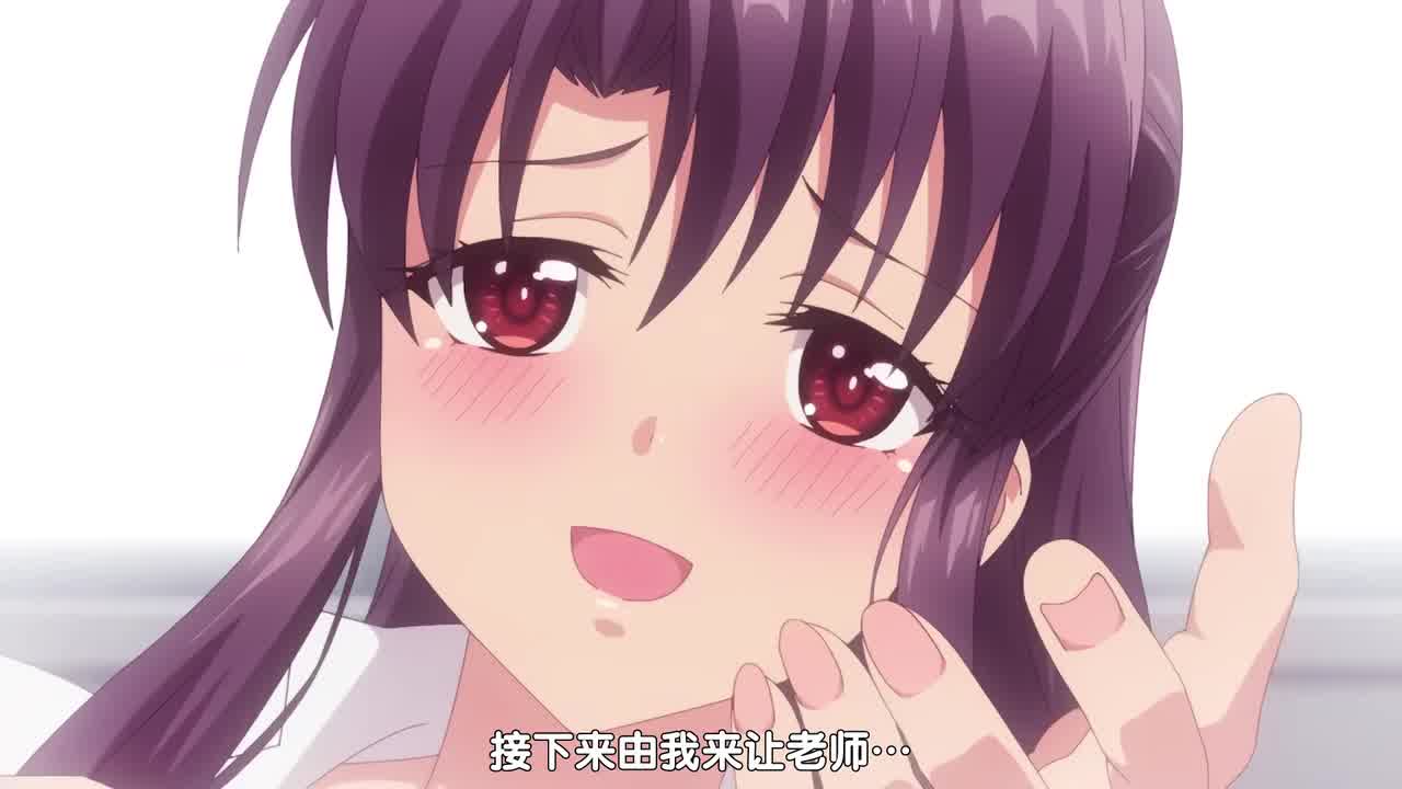  后宫露营 3 的剧照9