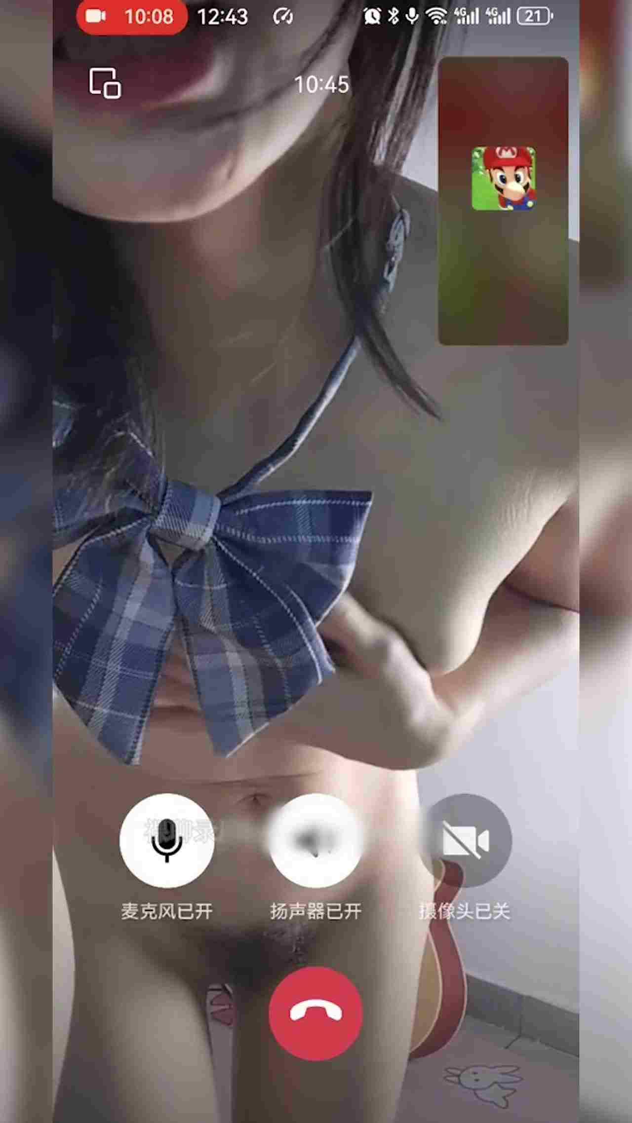  约个学生妹来裸聊 的剧照8