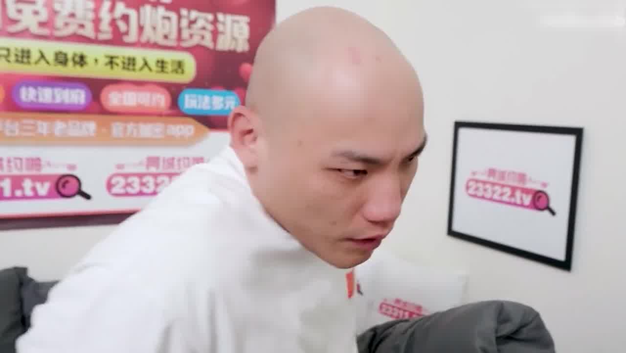  操了美乳邻居少妇 很久没有被猛插拜托请大力点 的剧照2