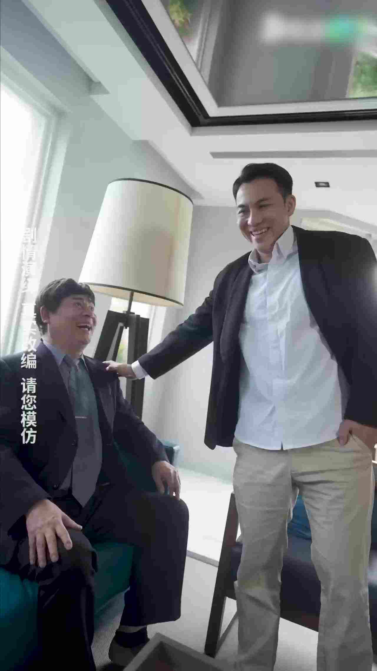  我的5个倾城未婚妻09 的剧照5