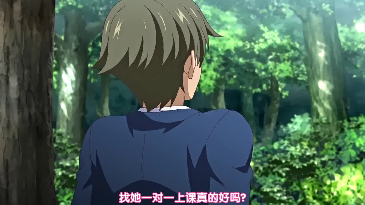  支配的教坛 3 的剧照1