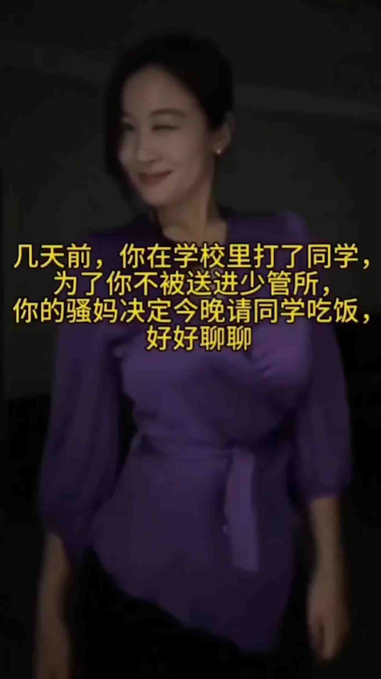  在同学家沙发上强操骚妈 的剧照8