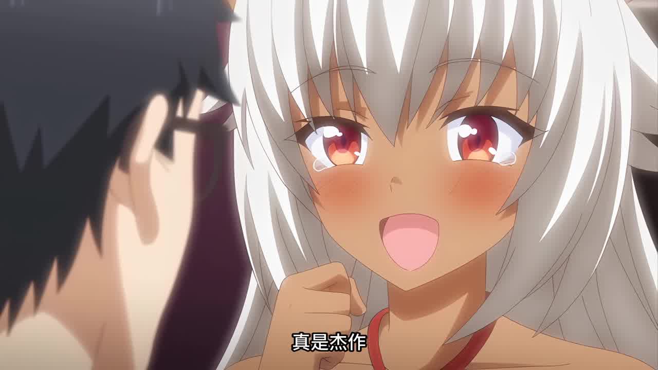  交配第8集夜生活的巅峰时期的不良少女是龙的首领。 的剧照5