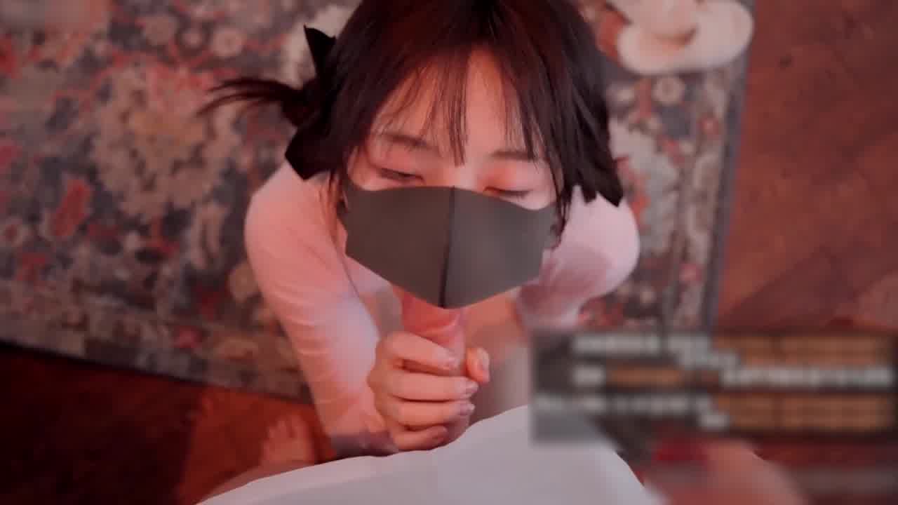  玩偶姐姐台球桌上性爱 同居的她 番外 的剧照2