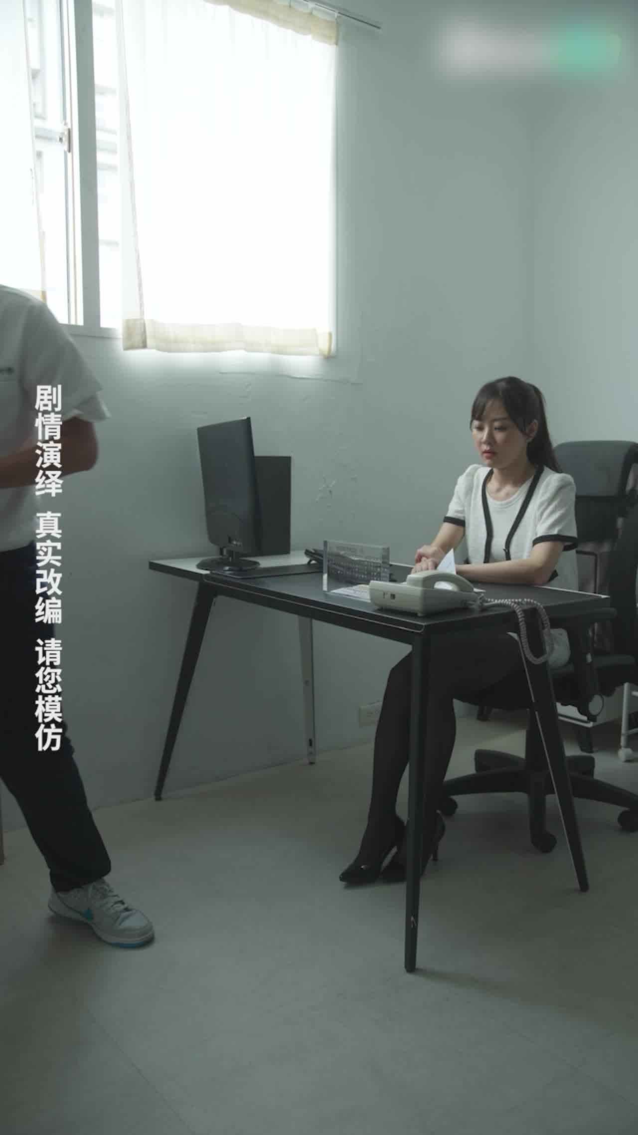  《女教师张越》第三集 的剧照3