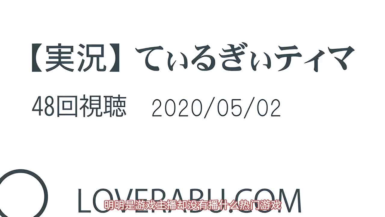  雌吹 第1巻 的剧照1