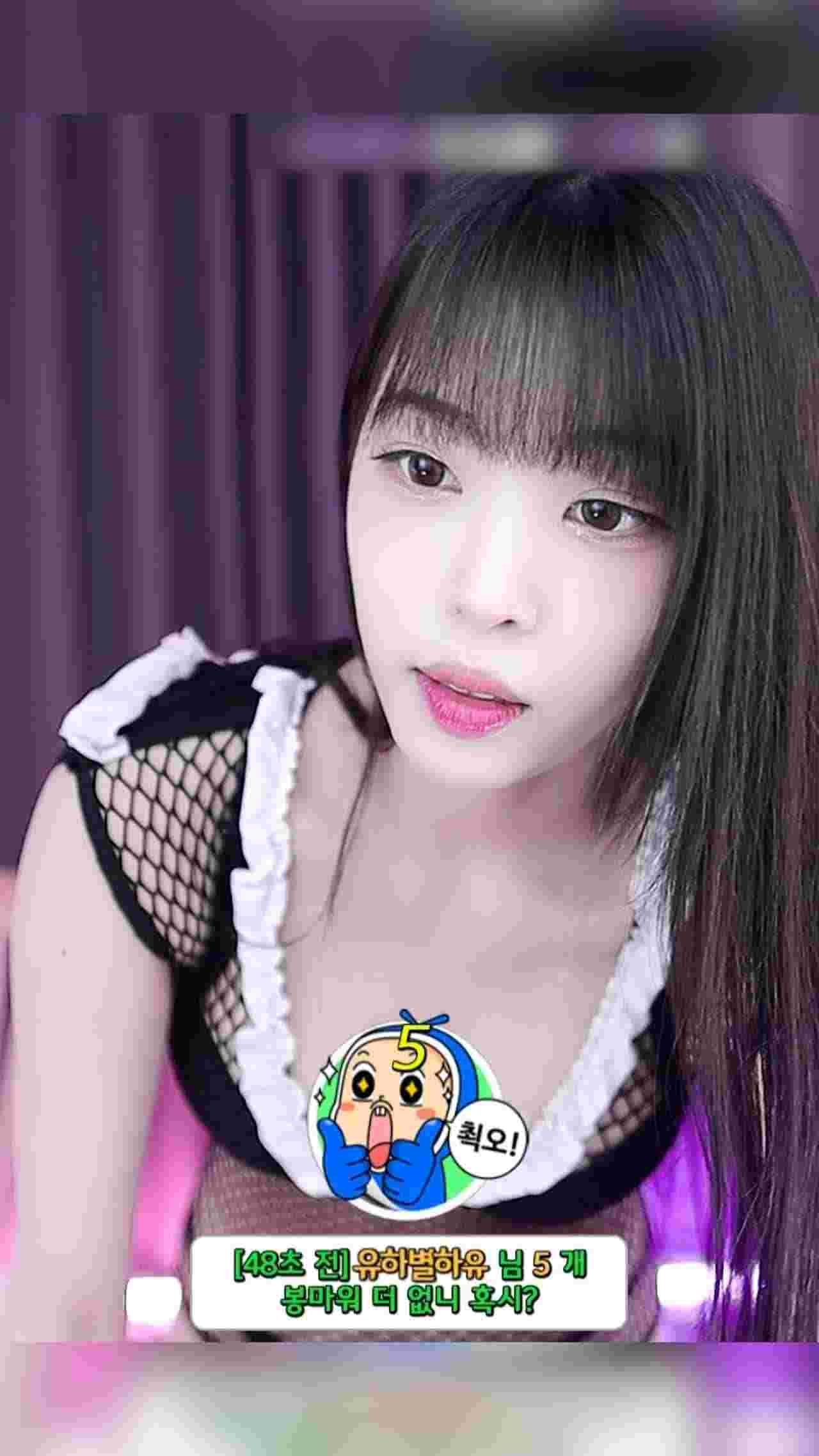  劲舞诱惑 身材火辣 多套服装 的剧照2