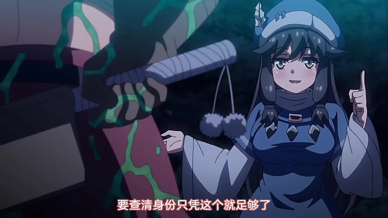  废墟探索者 第 1 章 超越探索者 的剧照10