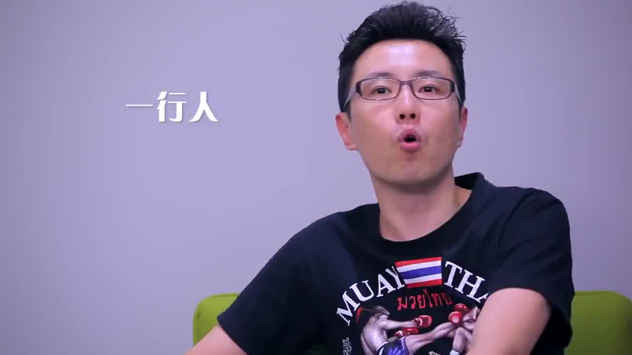  小鹏奇啪行第一季.第7集.1080P.S01E07.泰国美女微信约不约？泰国大浴室全科普 的剧照1