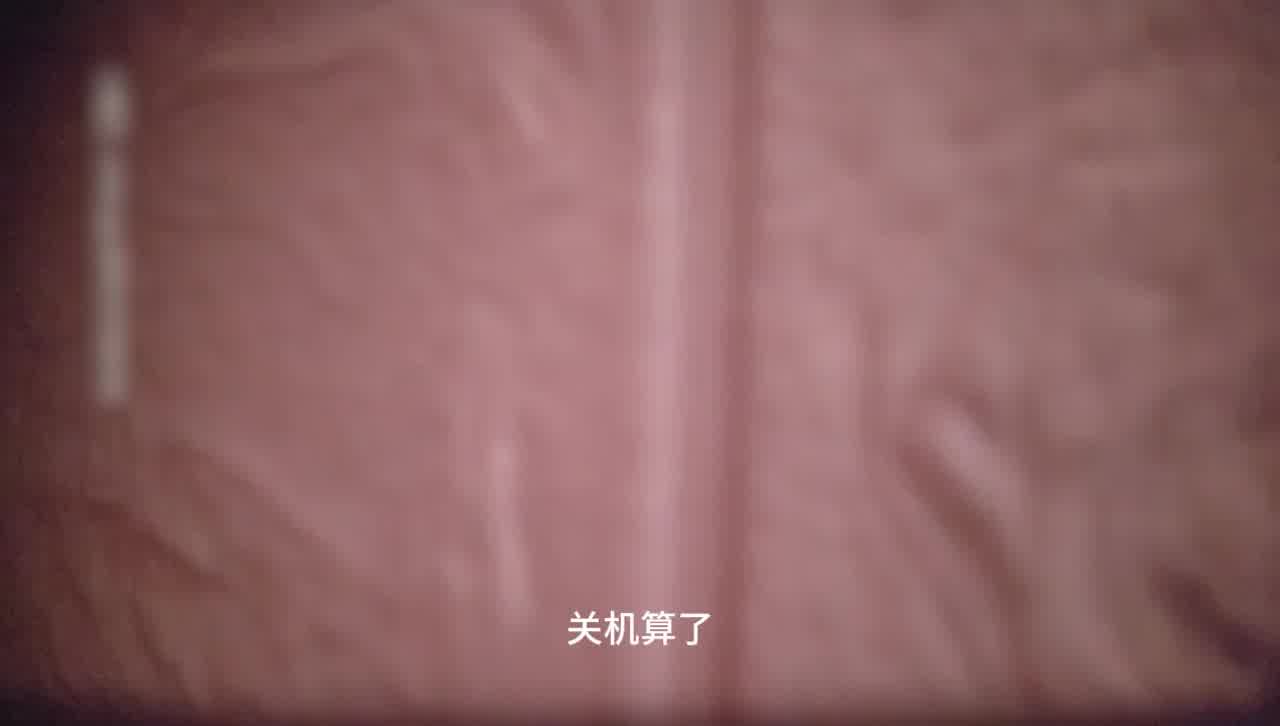  【探访按摩店】极品美女被村长暴力打桩骚穴，被操的喜笑颜开非常满足恋恋不舍。要找村长当炮友。 的剧照9