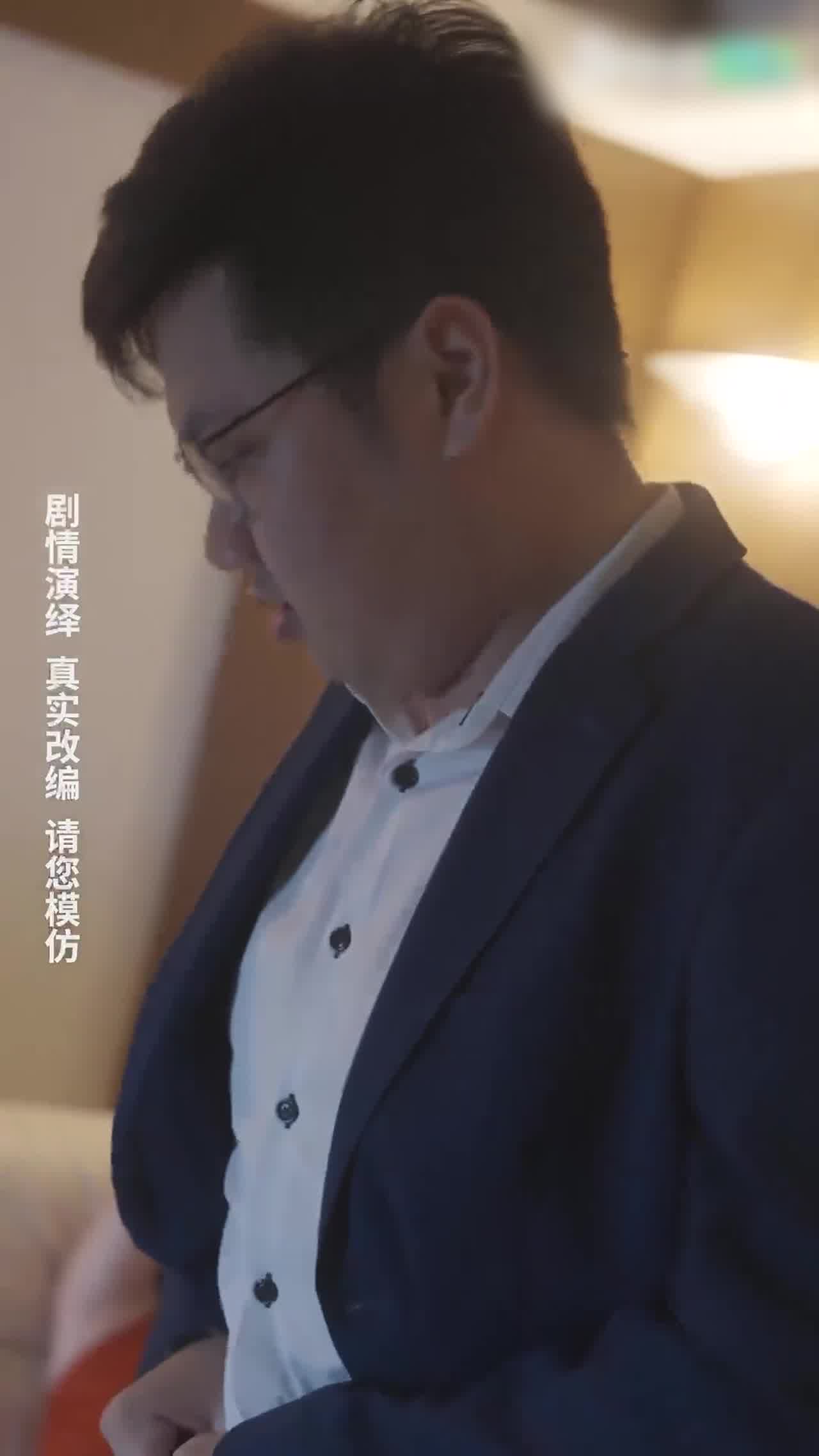  我的5个倾城未婚妻10 的剧照5