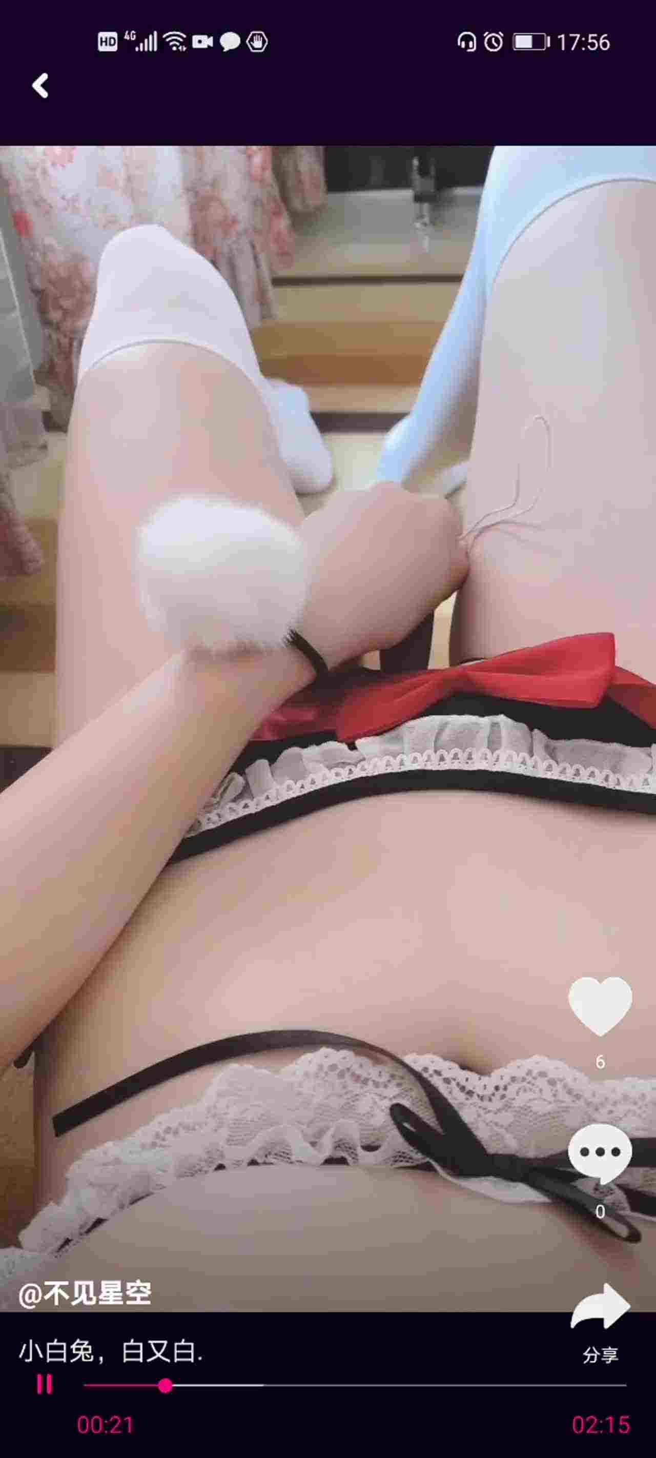  最近非常火的91女神 不见星空 穿超骚兔女郎装自慰自爽 的剧照4