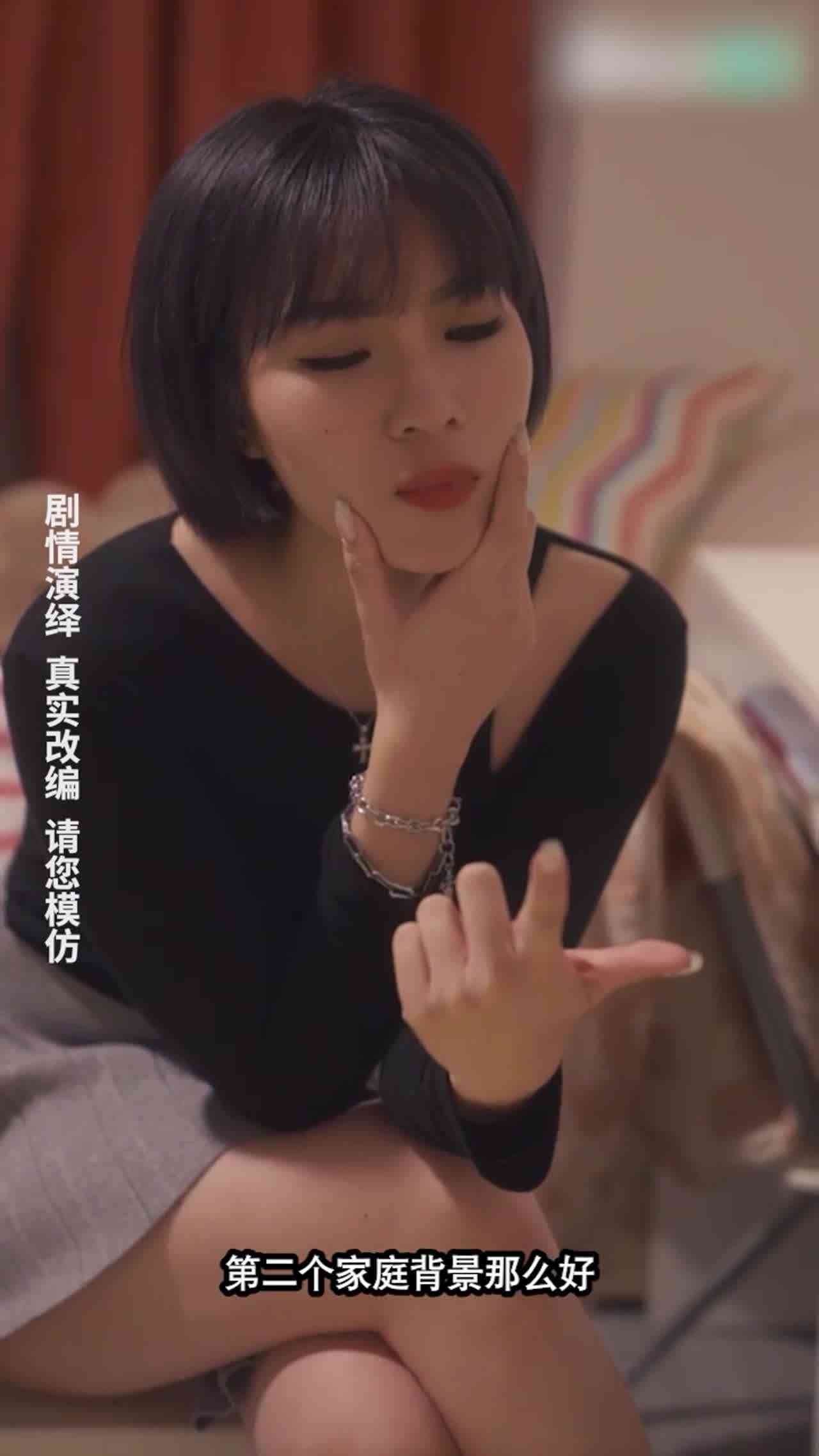  《警花张津瑜》第一集 的剧照8