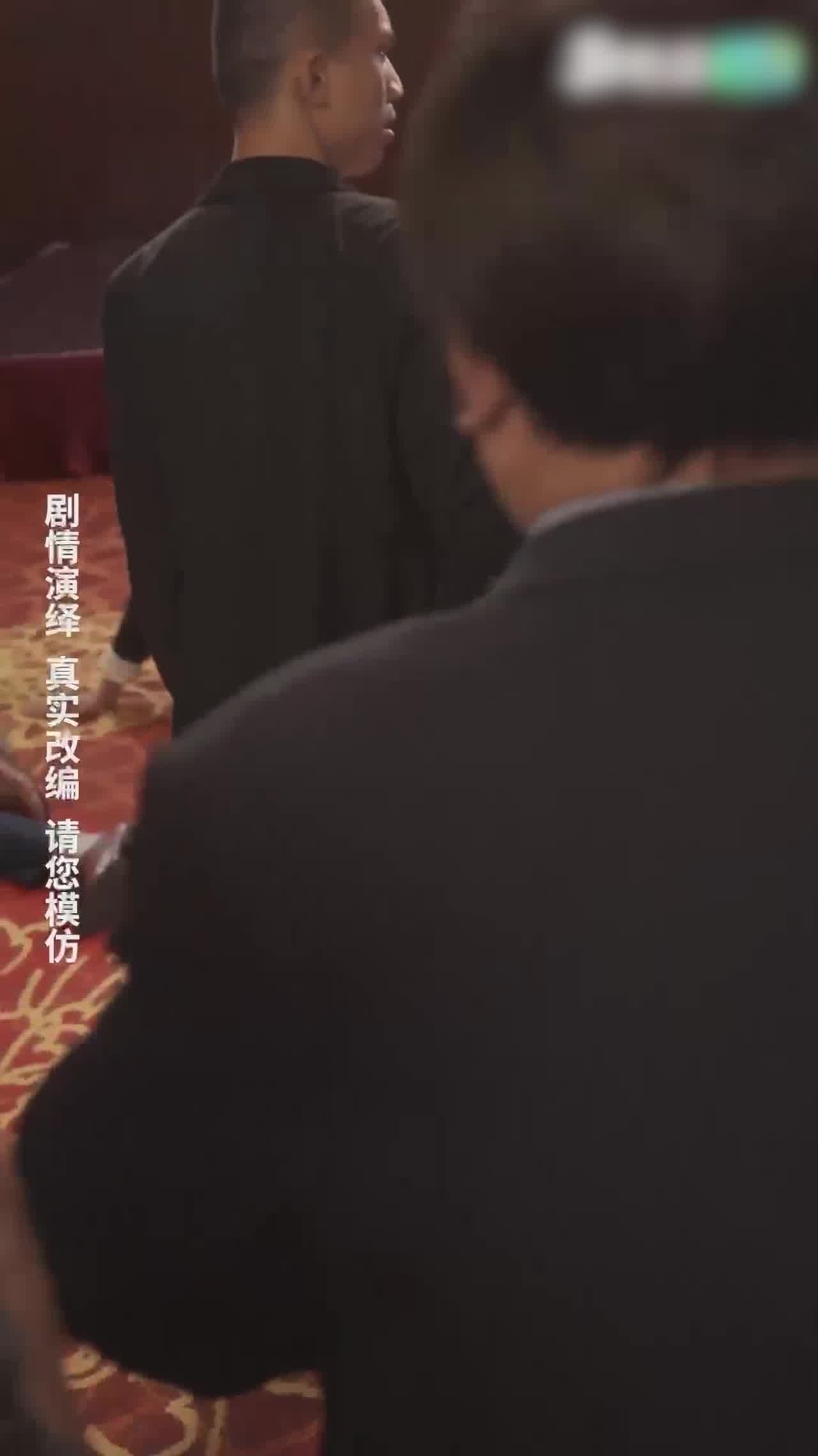  我的5个倾城未婚妻14 的剧照2