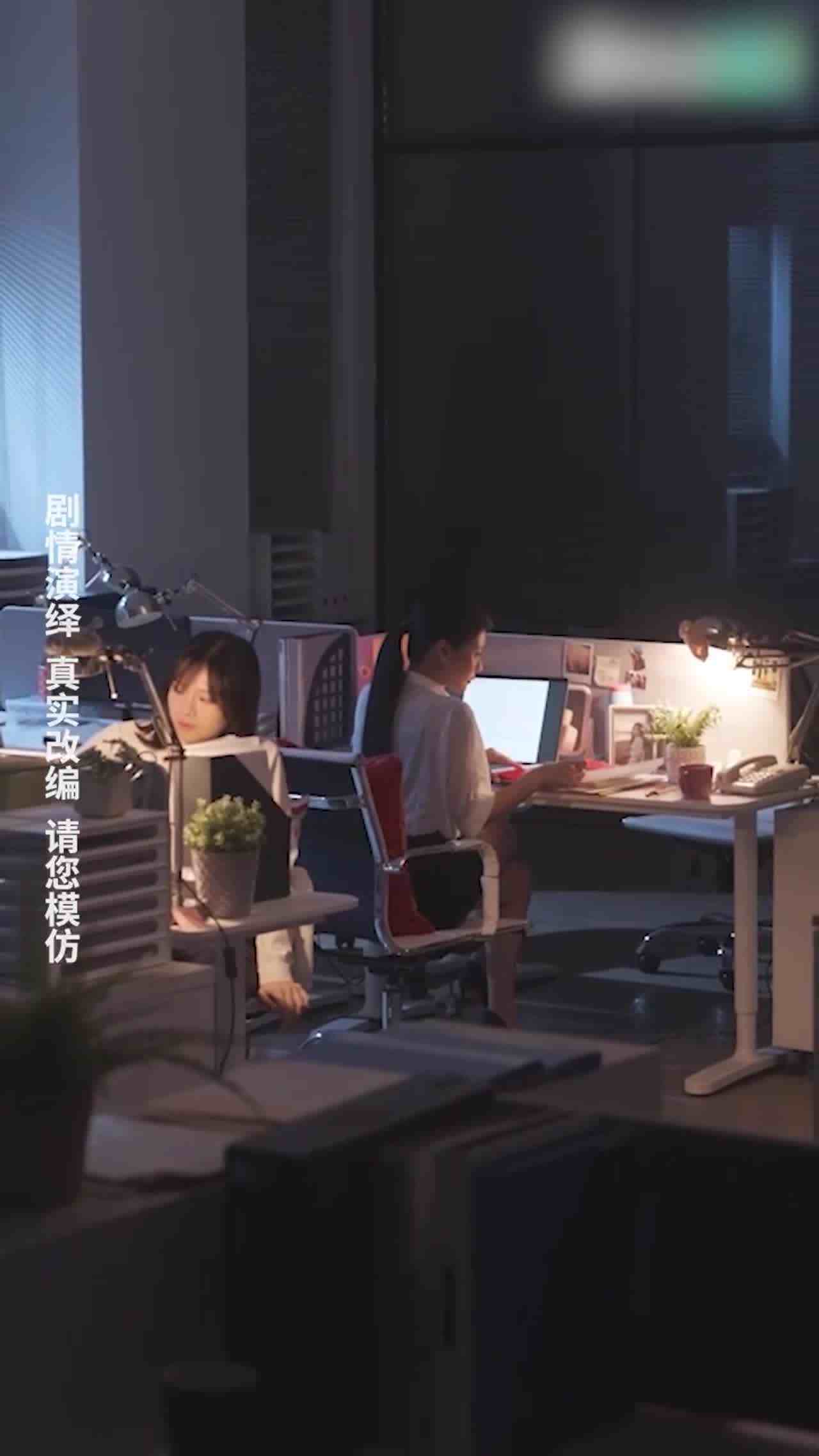  《警花张津瑜》第三集 的剧照5