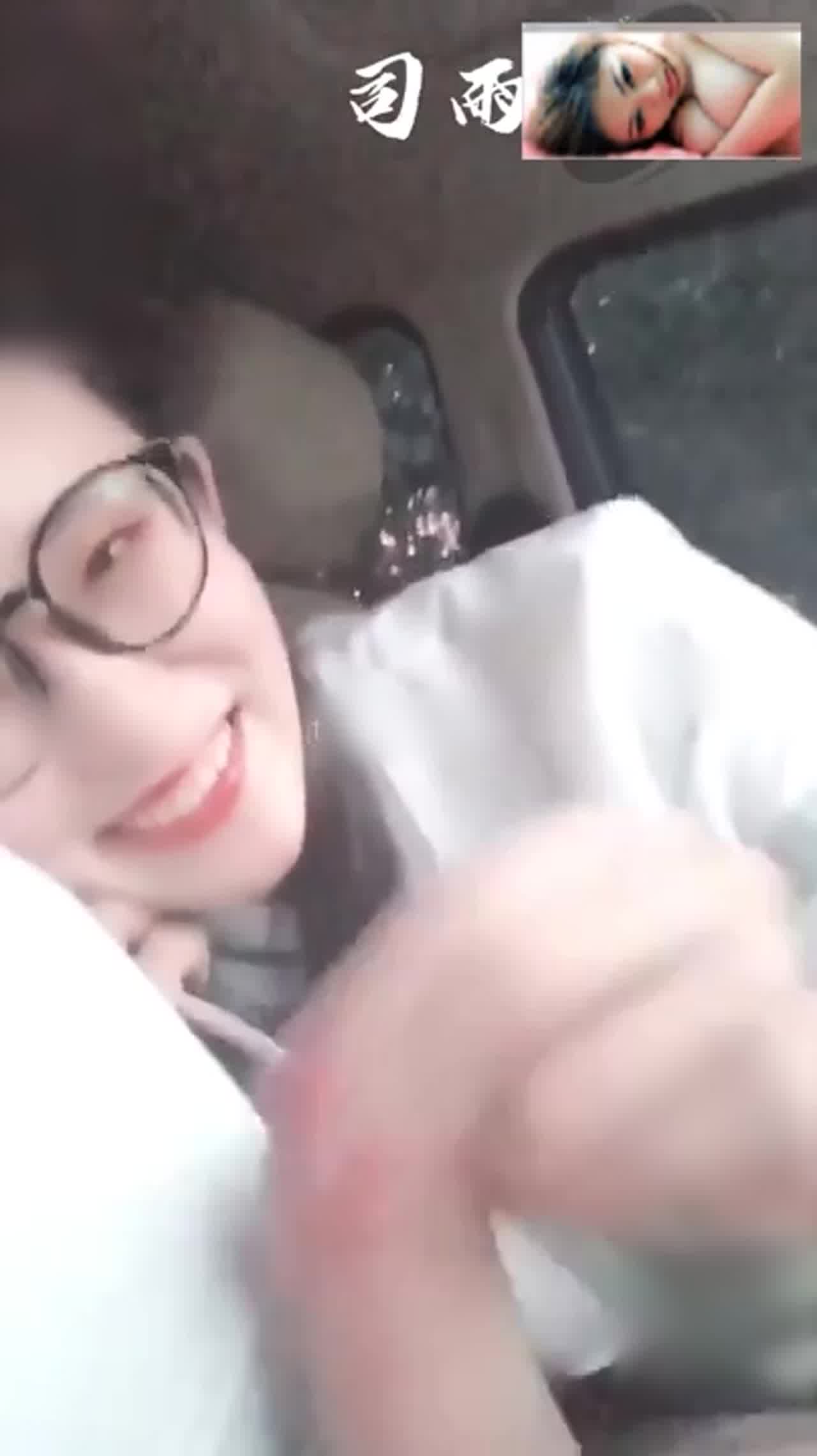  萌妹子司雨清纯外表下好淫荡 的剧照1