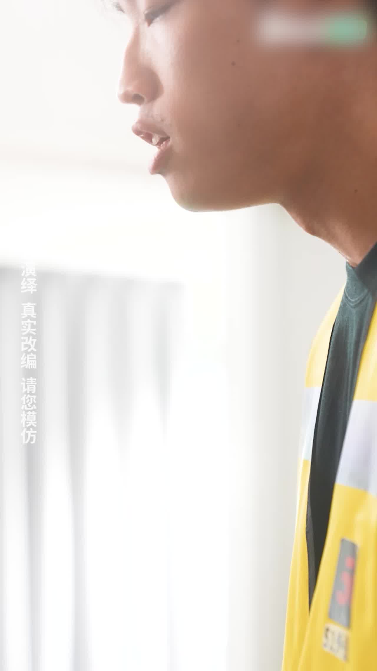  《女教师张越》第十集 的剧照3