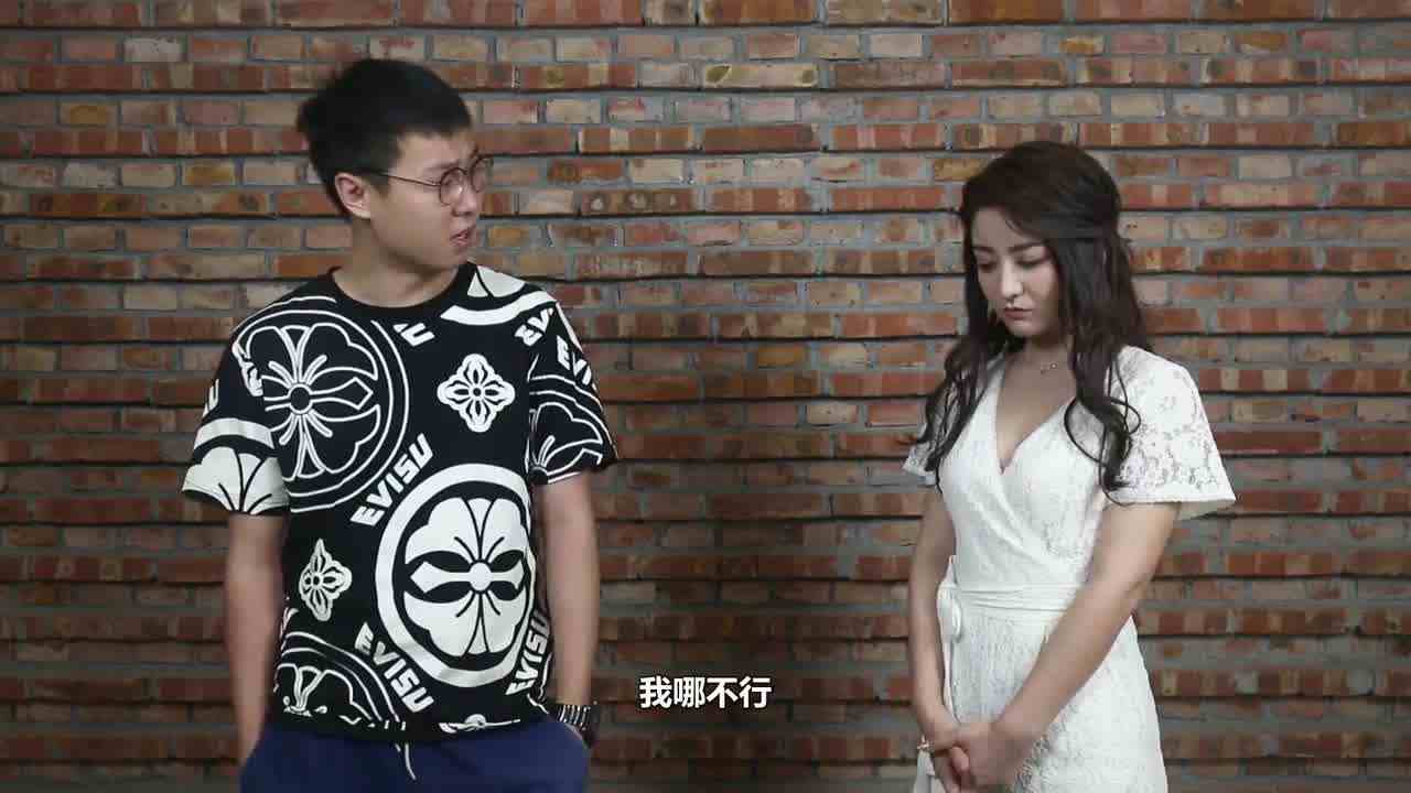  小鹏奇啪行第二季第6集高清未删.S02E06中国小伙人妖皇后狂撒狗粮，两人性福生活大公开！ 的剧照2