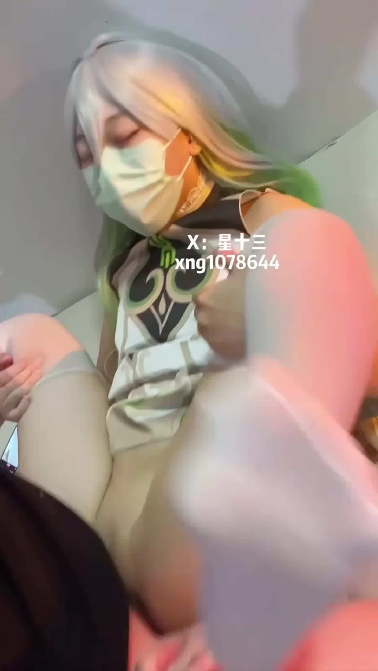  自购推特新届福利姬-完美cos原神草神大人，原友的福利来啦，草神大人口爆吞精旅行者的精液，这样的草神 的剧照10