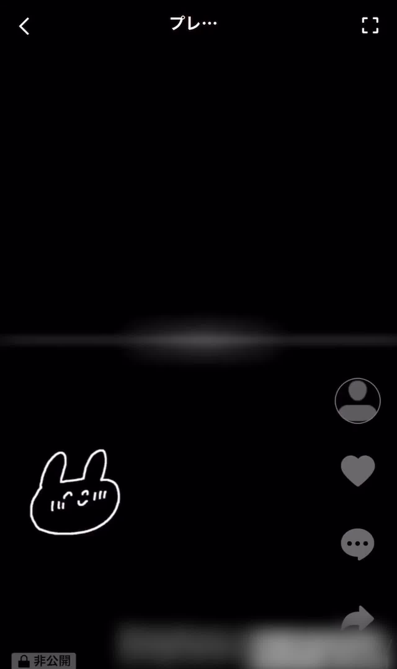  hentaitv 这身材真完美 的剧照9