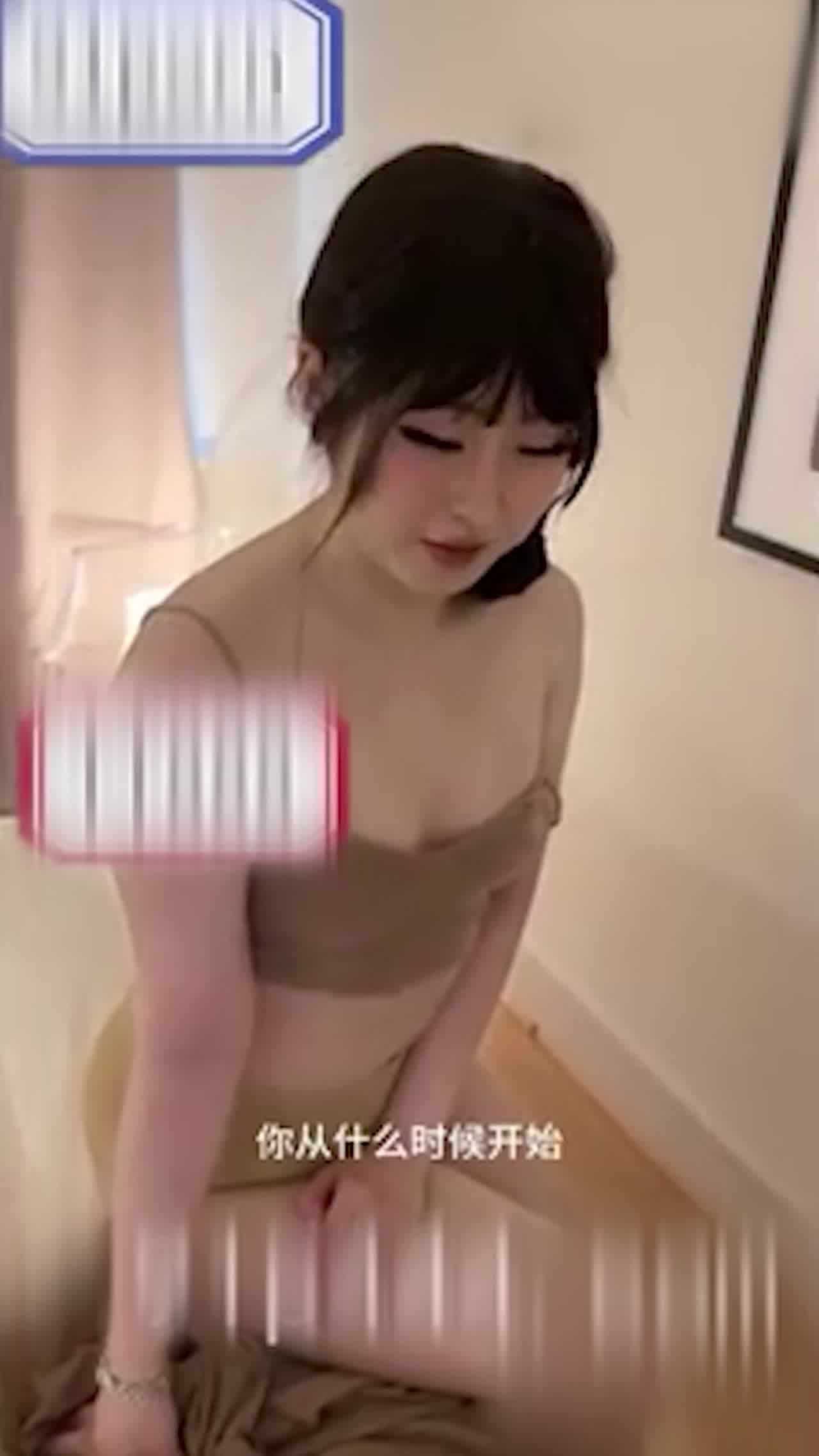  我在你同学身上高潮了好几次看完不射可以确诊阳痿了 的剧照3