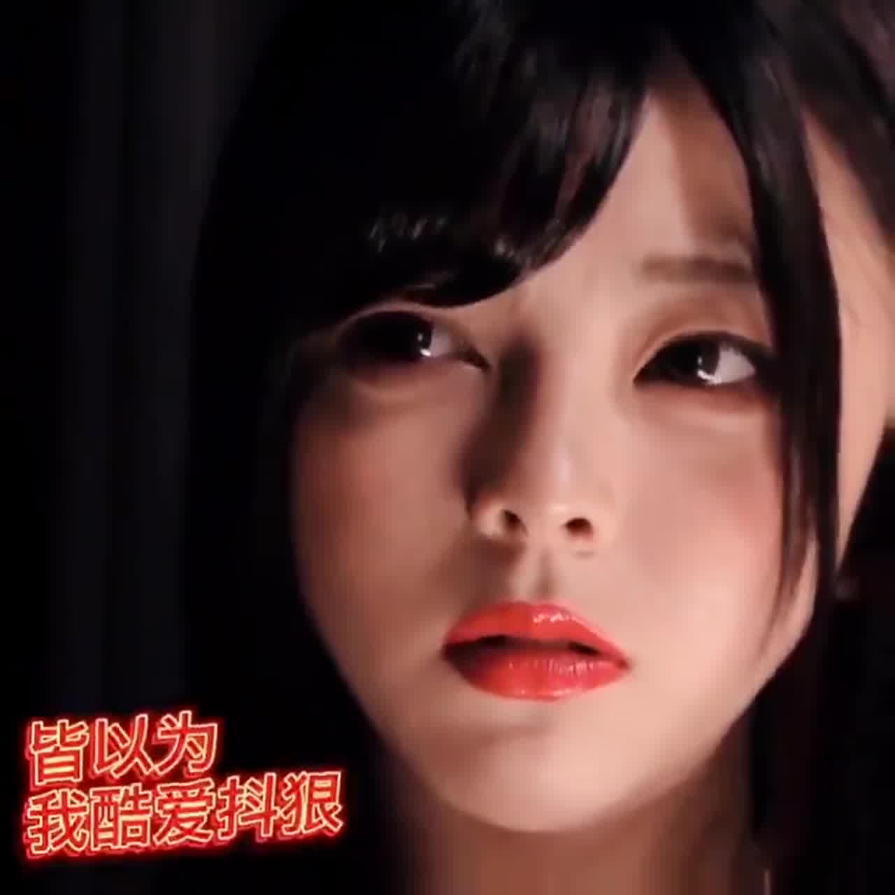  极品美女潮吹尤物 的剧照7